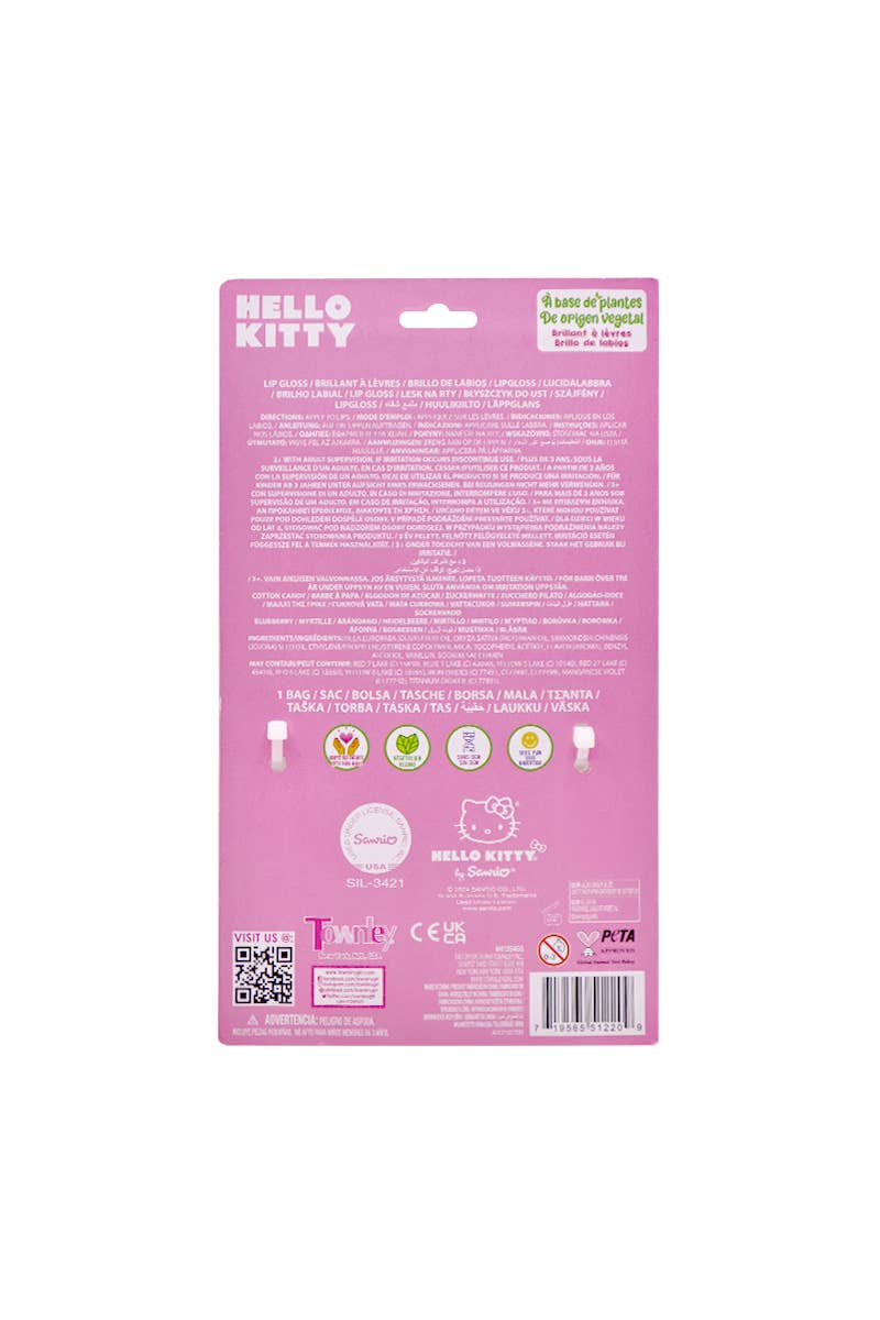 Hello Kitty Lip Gloss Set with Pouch