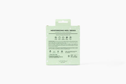 Moisturizing Gel Heel Socks - Green