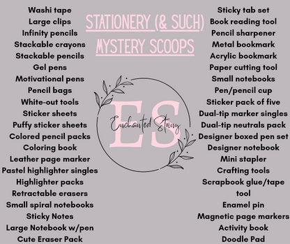 Stationery (& Such) Mystery Scoops!